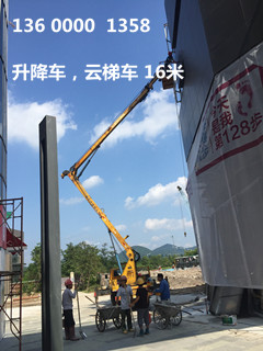 肇慶路燈車，肇慶路燈車出租，肇慶路燈車租賃